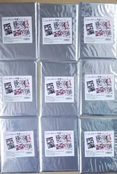 色紙 まとめ まいてつ ものべの Lose 宅急便コンパクト発送 色紙 まとめ まいてつ ものべの Lose 宅急便コンパクト発送 色紙