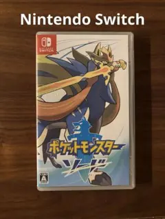 ポケットモンスター ソード　Nintendo Switch