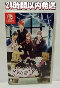 Item thumbnail for item 23230530-7772-42d1-8bee-6cde8ff04fbc