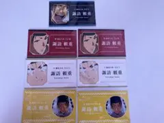 逃げ上手の若君 逃げ若 諏訪頼重 缶バッジ カード等セット - メルカリ