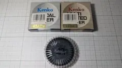 Item thumbnail for item ff574e71-4ecf-40a7-b8d8-9bd103b177ae