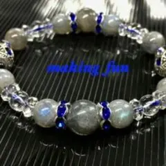 ラブラドライト デザイン 天然石ブレスレット