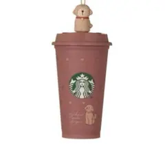 スターバックス バレンタイン 2026 リユーザブルカップ ベアリスタ　キャップ