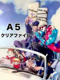 Item thumbnail for item 186ea68b-edd1-441a-8a3f-ceb28919b214