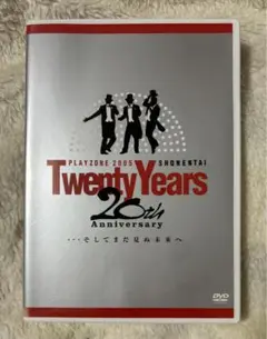 少年隊/SHONENTAI PLAYZONE 2005-20th Annive…