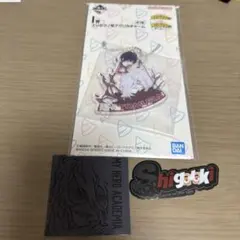 僕のヒーローアカデミア 1番くじ