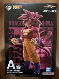 ドラゴンボール 超サイヤ人4孫悟空 A賞　フィギュア　一番くじのサムネイル
