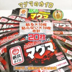 Item thumbnail for item cb2d2e16-bcc2-4f68-a512-178ecde513f7