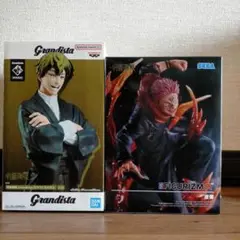 呪術廻戦 フィギュア 宿儺 禪院直哉 2体セット