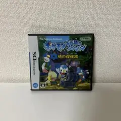 ポケモン不思議のダンジョン 時の探検隊