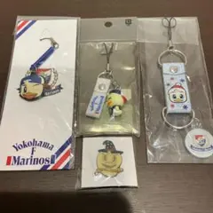 マリノス 応援グッズ