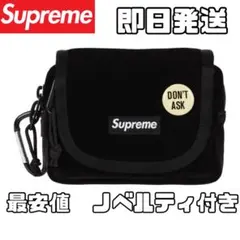 じーこ様 リクエスト 2点 まとめ商品