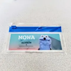 【匿名配送】パペットスンスン スライダーポーチ付きキズテープ (ブルー)