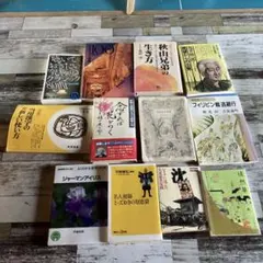 本　まとめ売り　昭和レトロ