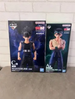 幽遊白書 一番くじ A賞浦飯幽助 C賞飛影 2点セット