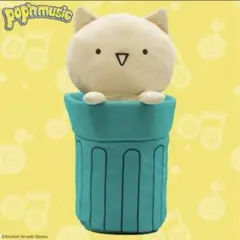 Item thumbnail for item 2827285d-4ba0-4861-bbb1-8861a5ff93cd