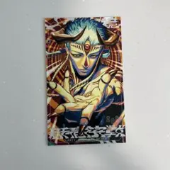 呪術廻戦モジュロ 2巻 特典 イラストカード 宿儺＆ダブラ