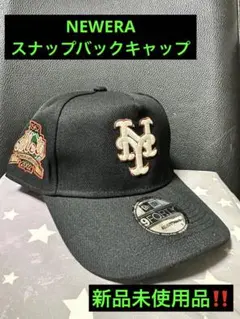 新品未使用品‼️ NEWERA ニューエラ スナップバック メッツ