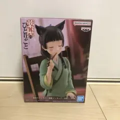 薬屋のひとりごと　猫猫　フィギュア　毒味　まとめ売り22個セット Amazon.co.jp: 猫猫 フィギュア 薬屋のひとりごと 猫猫