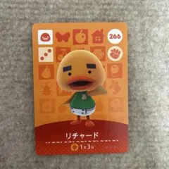 どうぶつの森 amiiboカード リチャード