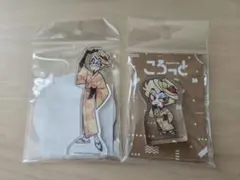 ころっと アクリルフィギュア＆ピンズセット カプ旅 豊橋 アイルー