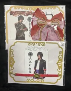 刀ミュ 大倶利伽羅 ペンライトフィルムセット