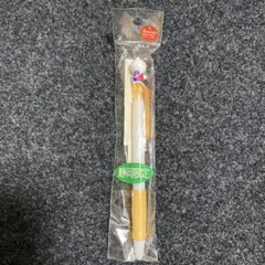 Item thumbnail for item 4ba1a13d-3be3-4324-96c2-79dbb81b645a