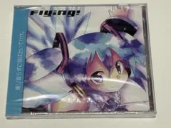 2026年最新】同人 ボカロCDの人気アイテム - メルカリ
