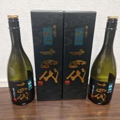 2025年最新】日本酒の人気アイテム - メルカリ