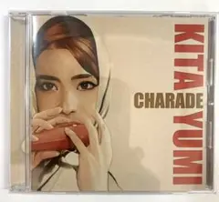 【美品】 喜多ゆみ シャレード【CD】(全11曲)