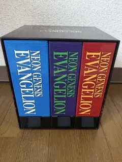 日テレ限定版 新世紀エヴァンゲリオン DVDボックスセット