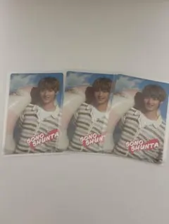 M!LK 曽野舜太 キラリ スクラッチ トレカ