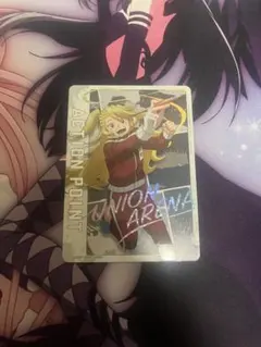 Item thumbnail for item 4aba77d4-ebb9-4681-bfcb-ba959d5b1989