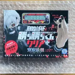 勝ち勝ちくん クリア+プラス L東京喰種 トーキョーグール　金木研バージョンのサムネイル