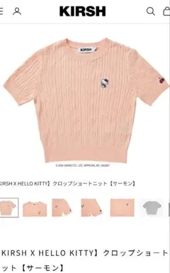 Item thumbnail for item 4337de41-d076-4291-be6d-c86321f81609