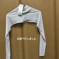 New Balance テニス•ゴルフ用ボレロ ホワイト Mサイズのサムネイル