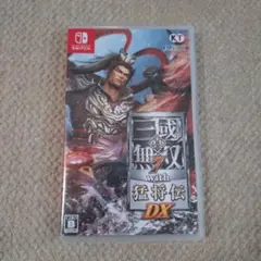 真・三國無双7 with 猛将伝 DX