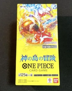 テープ付き完全未開封！！ワンピースカード　神の島の冒険 BOX