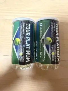 ヨネックスツアープラチナム2缶木下グループジャパンオープンテニスボールYONEX