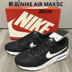 (新品)NIKE AIR MAX SCスニーカー ブラック 26cm