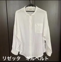 リゼッタブラウス　ギルベルトのサムネイル