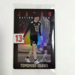 2026年最新】