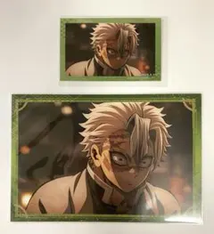 鬼滅の刃　ポストカード・場面写カード　不死川実弥