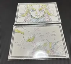 鬼滅の刃　無限列車編　ダイニング　お楽しみくじ　ポストカードセット　煉獄杏寿郎