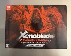 ゼノブレイド　ディフィニティブエディション　コレクターズエディション　特典のみのサムネイル