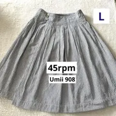 45rpm Umii 908ヒッコリー巻きスカートLのサムネイル