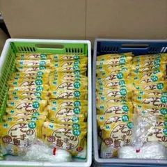 v*b様 そのままご飯　レトルトご飯　カレーライス　60食　ミドリ安全【H-3】のサムネイル