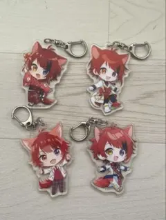 莉犬くんアクリルキーホルダー4個セット