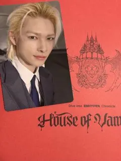 ENHYPEN House of Vampire 信頼　ニキ