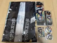 鬼滅の刃　阿波おどり　コミケ A賞　法被　時透無一郎 鬼滅の刃 阿波おどり コミケ A賞 法被 B賞 時透無一郎 コンプ - メルカリ
